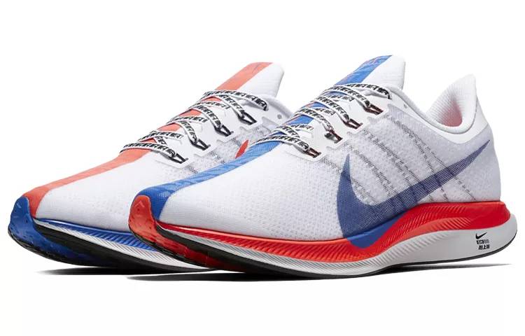 耐克 Nike Zoom Pegasus 35 Turbo 红蓝白 男女同款 BQ6895-100