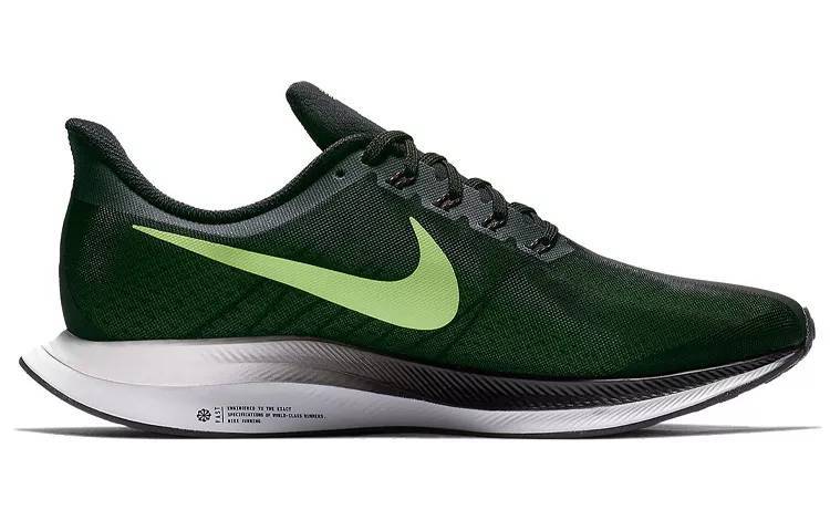 耐克 Nike Zoom Pegasus 35 Turbo 绿白 AJ4114-004