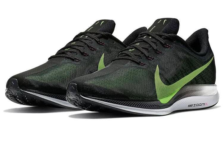 耐克 Nike Zoom Pegasus 35 Turbo 绿白 AJ4114-004
