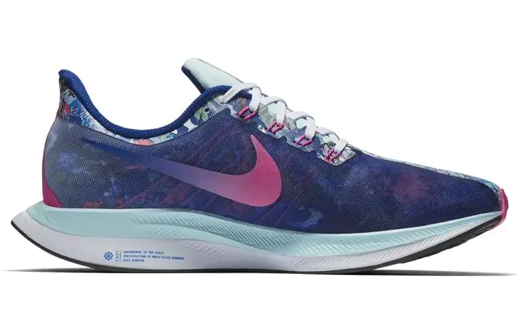 耐克 Nike Zoom Pegasus 35 Turbo 飞马35 跑步鞋 蓝紫色 男女同款 CI2951-941