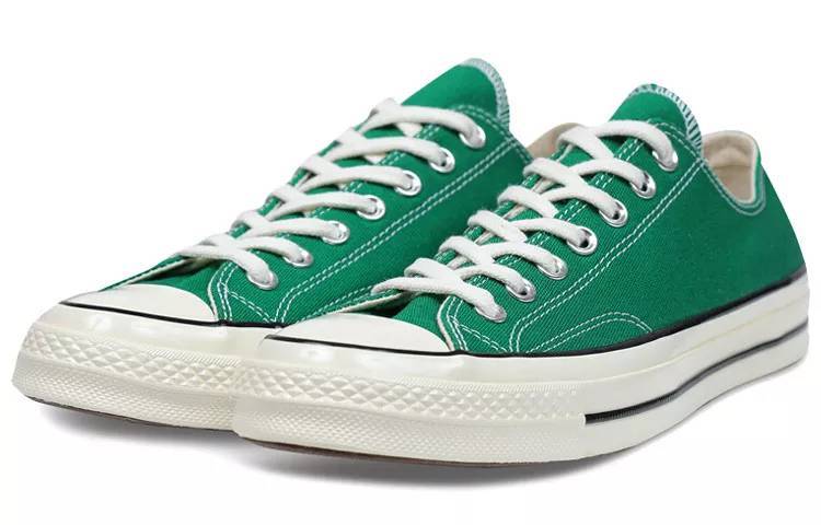 匡威 Converse Chuck Taylor All Star 70 墨绿 低帮 1970s 18年新款 162057C