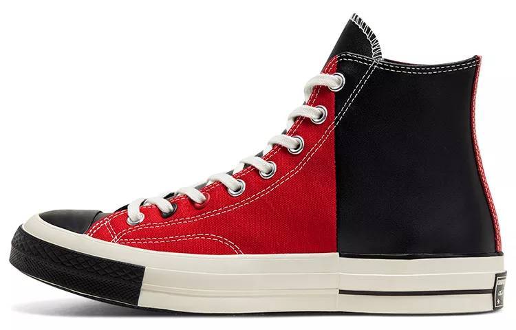 匡威 Converse Chuck Taylor All Star 1970s 烟粉 皮面 男女同款 169335C