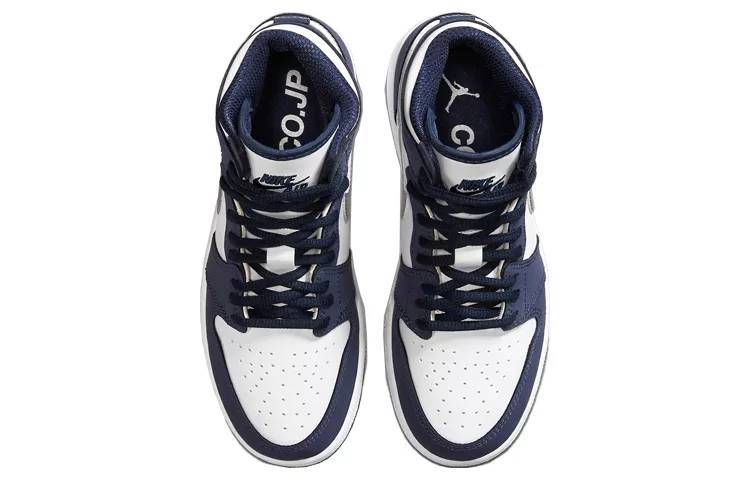 乔丹 Air Jordan 1 High OG CO JP “Midnight Navy” (GS) AJ1 海军蓝 日本 575441-141