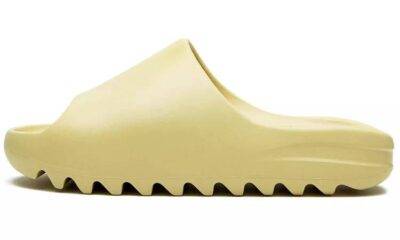 20210620154356186 400x240 - 阿迪达斯 adidas originals Yeezy Slide “Sand” 沙色 拖鞋 男女同款 FW6344