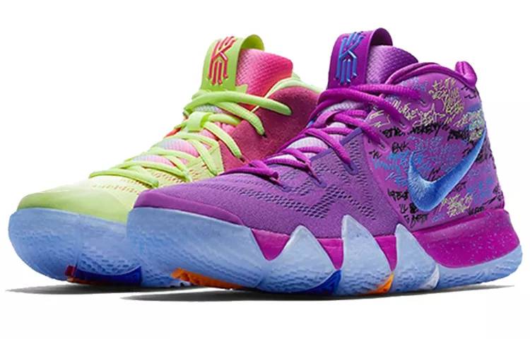 耐克 Nike Kyrie 4 Confetti 欧文4 鸳鸯 紫黄 实战篮球鞋 AA2897-900