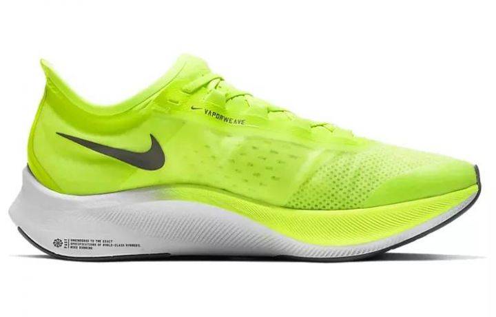 耐克 Nike Zoom Fly 3 荧光黄 AT8240-700