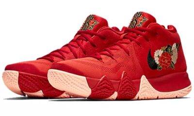 6611bd0a2184488eb571a10d55094398 400x240 - 耐克 Nike Kyrie 4 Chinese New Year (2018) CNY 中国年 实战篮球鞋 943807-600