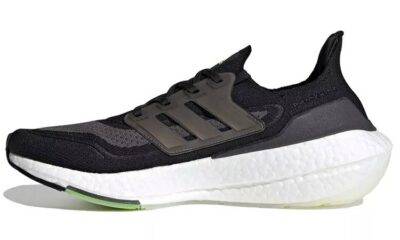 68c270ad46644fe1ba77fd0c9cf4ffd2 400x240 - 阿迪达斯 adidas Ultra Boost 2021 "Black Solar" 黑灰棕 FY0374