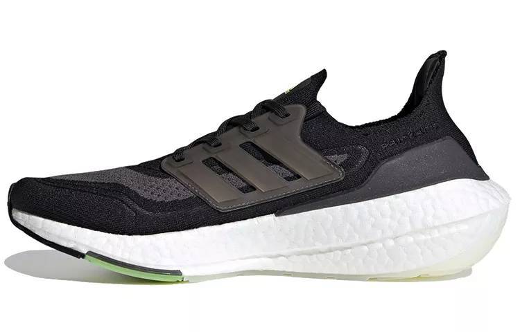 阿迪达斯 adidas Ultra Boost 21 灰橙 FY0375