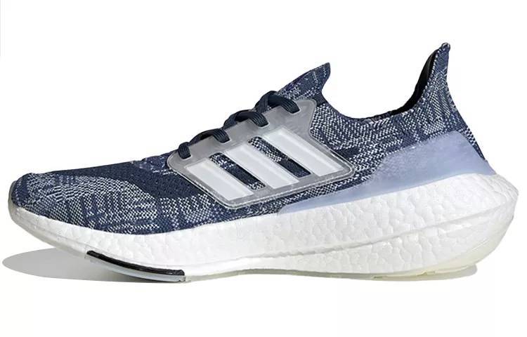 阿迪达斯 adidas Ultra Boost 2021 白黄 男女同款 FY0377