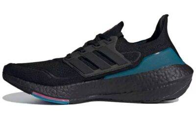 6ddd7f01b72a46e5a9e8ea211b0e6e08 400x240 - 阿迪达斯 adidas Ultra Boost 21 黑蓝  FZ1921