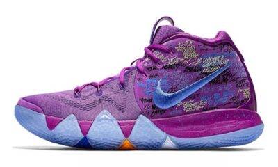 8978c601d3af4248a233815861ced905 1 400x240 - 耐克 Nike Kyrie 4 Confetti 欧文4 鸳鸯 紫黄 实战篮球鞋 AA2897-900