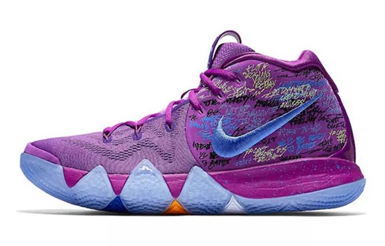 耐克 Nike Kyrie 4 Confetti 欧文4 鸳鸯 紫黄 实战篮球鞋 AA2897-900