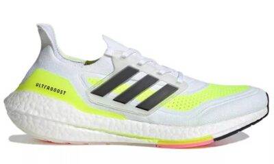 9a866cb815314b88933d725e75f617ed 400x240 - 阿迪达斯 adidas Ultra Boost 2021 白黄 男女同款 FY0377