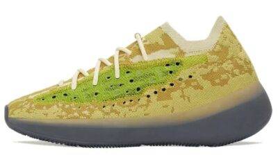 a35adc385ea644dc86b7f2fad81a7db4 400x240 - 阿迪达斯 adidas originals Yeezy Boost 380 "Hylte Glow" 棕黄夜光 男女同款 FZ4994
