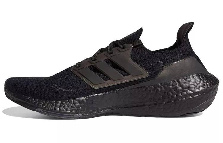 阿迪达斯 adidas Ultraboost 21 Tokyo 白黑橙 S23863