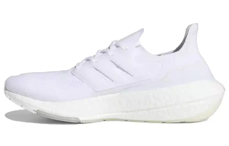 阿迪达斯 adidas Ultra Boost 21 灰橙 FY0375