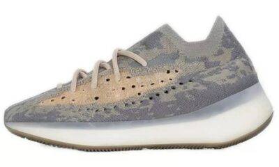 c2537fcbe4de4fd69293a15a79724804 400x240 - 阿迪达斯 adidas originals Yeezy Boost 380 Mist 棕 男女同款 FX9764