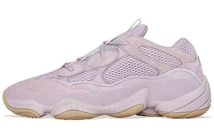 阿迪达斯 adidas originals Yeezy 500 Soft Vision 灭霸 薰衣草紫 男女同款 FW2656-1