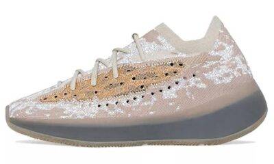 f0ea03e1d9d64c5da88c3dd85d287894 400x240 - 阿迪达斯 adidas originals Yeezy Boost 380 “Pepper” Reflective 蓝灰 满天星 男女同款 FZ4977