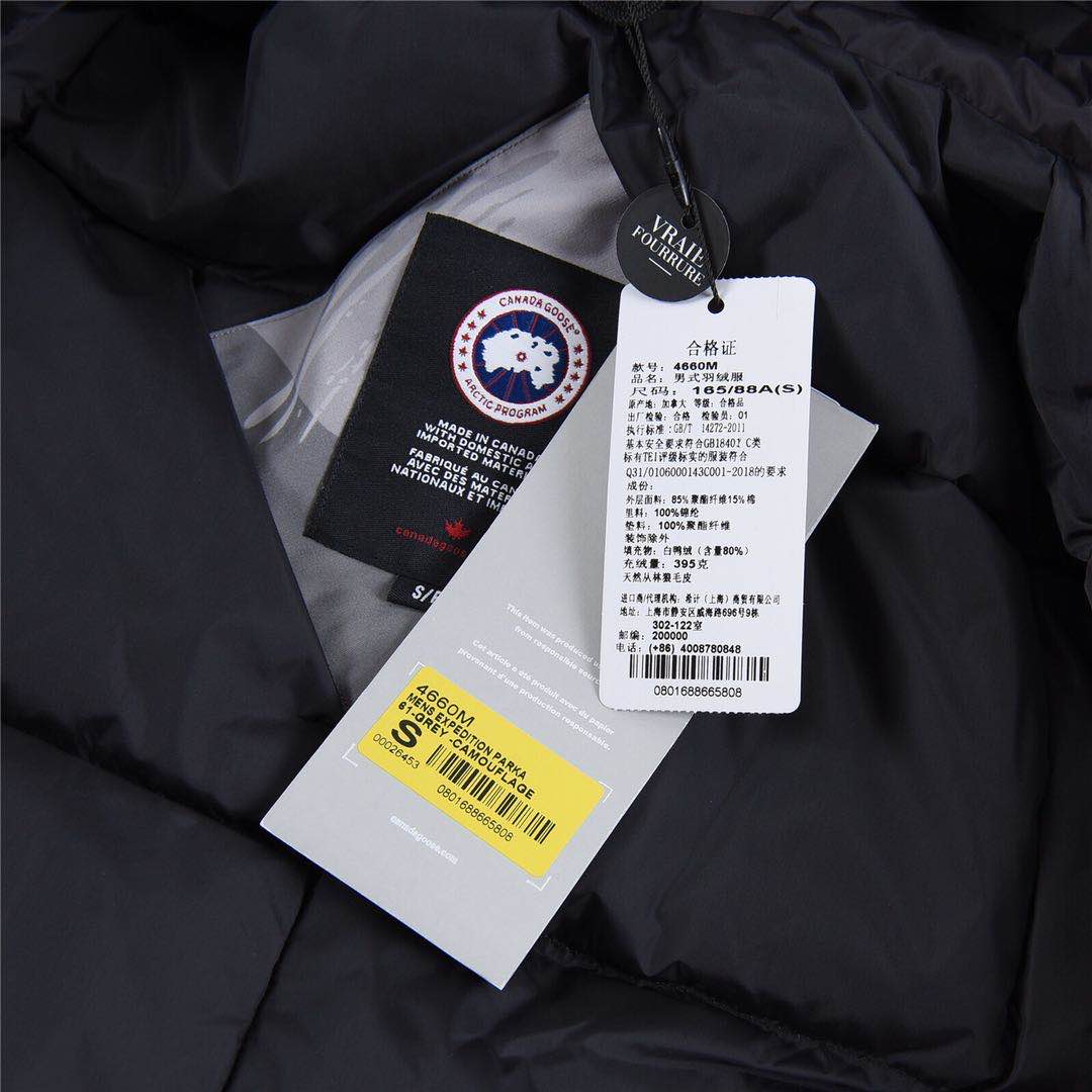 - canada goose 加拿大鹅  08远征款 中长款羽绒服 灰迷彩