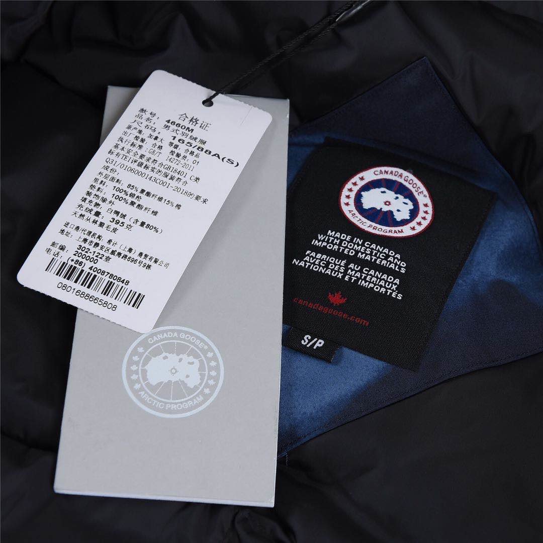 - canada goose 加拿大鹅  08远征款 中长款羽绒服 蓝迷彩