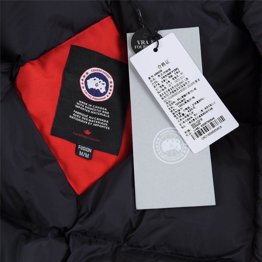 - canada goose 加拿大鹅  08远征款 中长款羽绒服 大红色