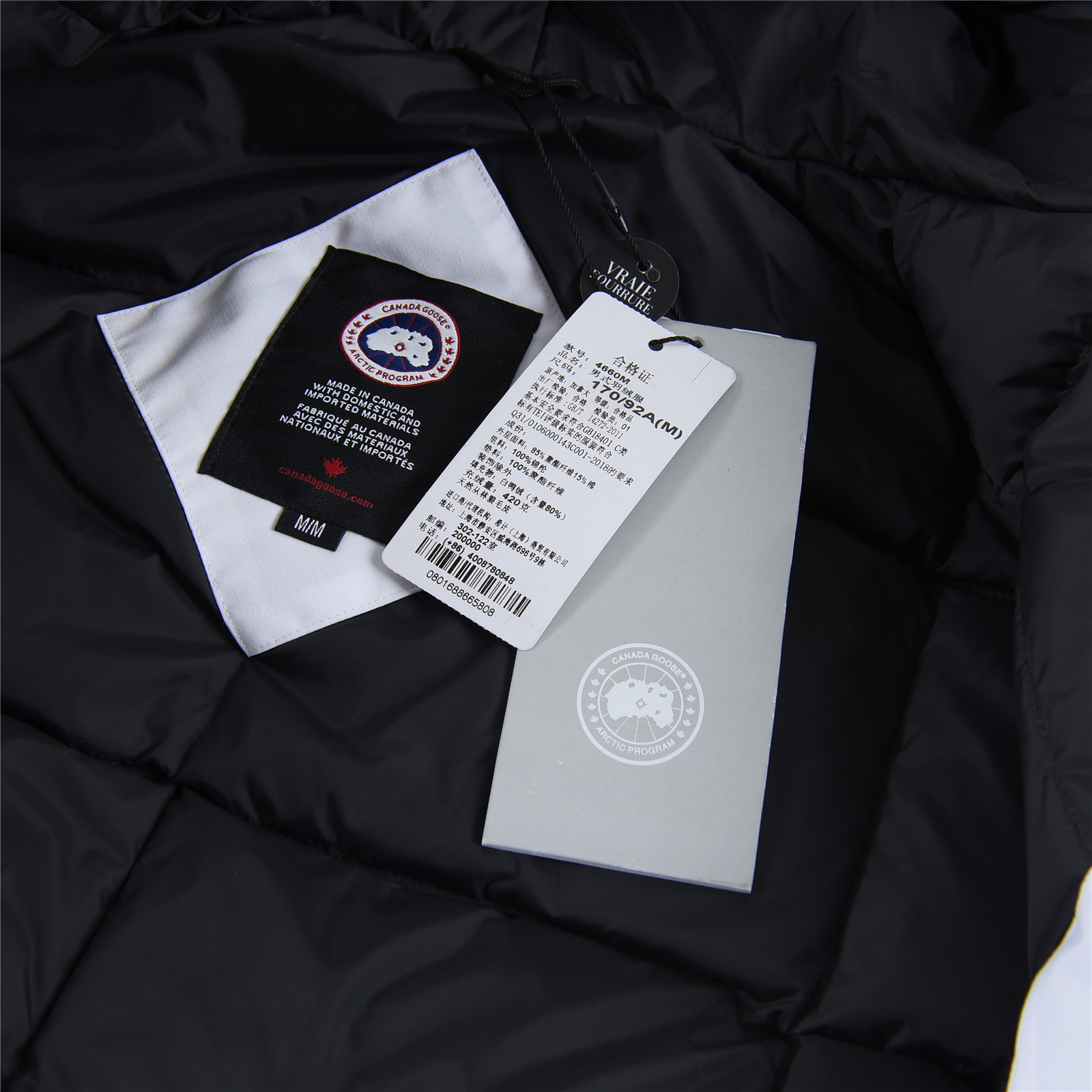 - canada goose 加拿大鹅  08远征款 中长款羽绒服 全白