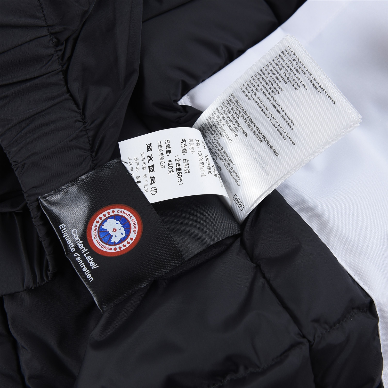 - canada goose 加拿大鹅  08远征款 中长款羽绒服 全白