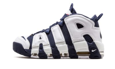 Nike Air More Uptempo supreme联名金色皮蓬大AIR 902290 700 “Supreme – Suptempo Gold”