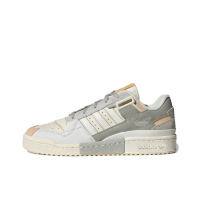 adidas originals FORUM 84 Minimalist Icons 复古 板鞋 男女同款 薰衣草紫 FY8277