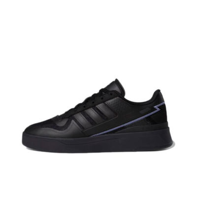 adidas originals FORUM 舒适 低帮 板鞋 男女同款 淡灰色 HQ7096