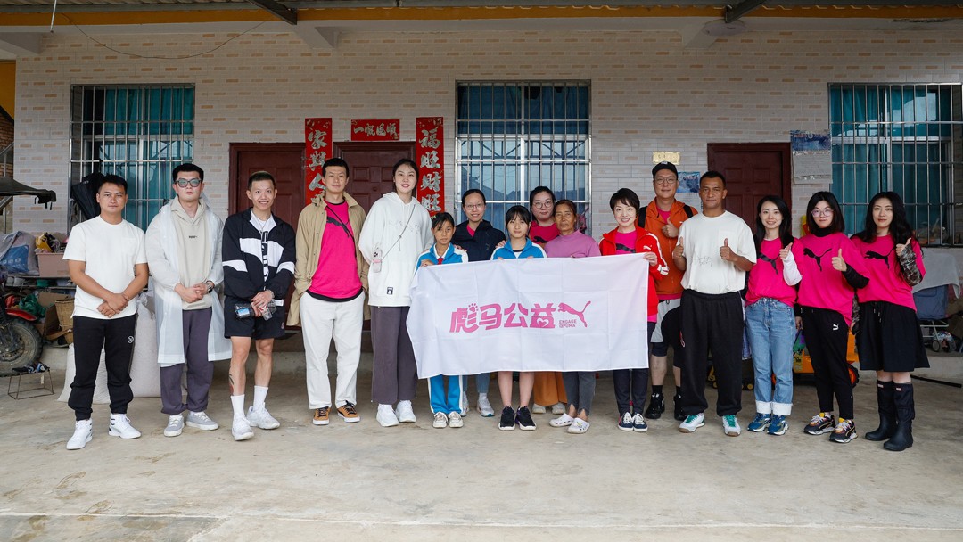 PUMA - 中国女篮球员张茹亮相！PUMA喜迎新一壮举！