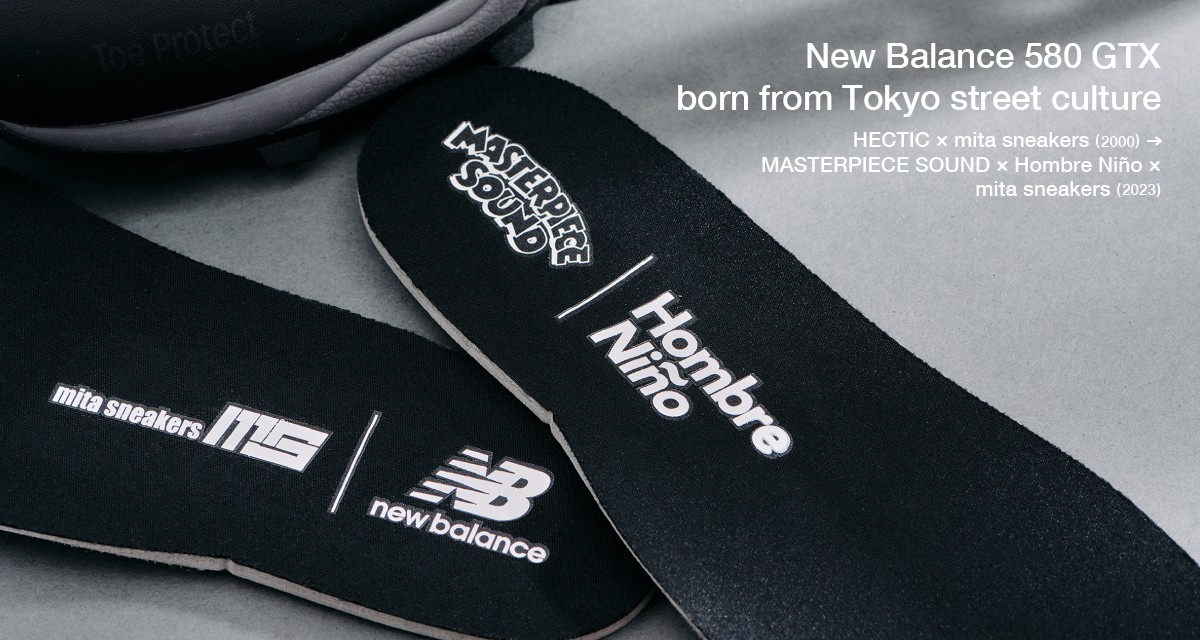 New Balance, MT580, mita sportsneers, MASTERPIECE SOUND, Gore-Tex - New Balance 秘密推出全新联名鞋款，特选 GORE-TEX 材质！