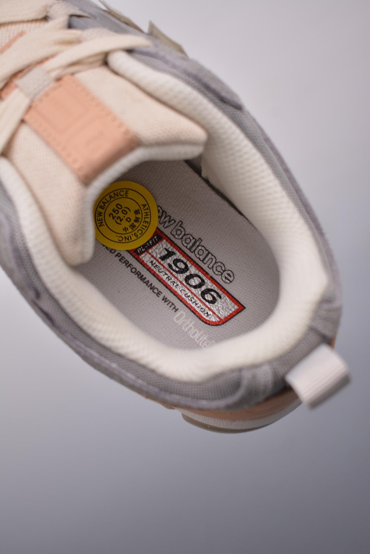 跑鞋, 老爹鞋, 复古跑鞋, New Balance - New Balance M1906 系列 复古单品宝藏老爹鞋款 高帮鞋 灰色 货号：M1906FA818
