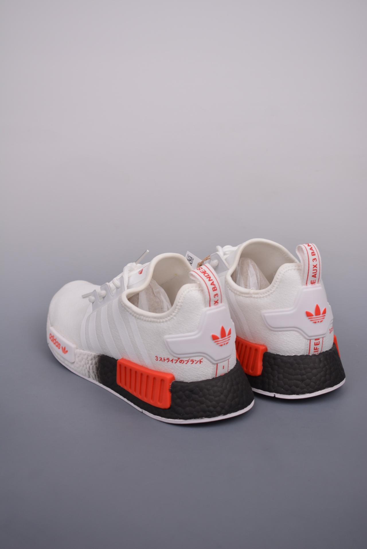- Adidas NMD _R1 透气网面虎扑版本 专柜同步上架现货仓储全年稳定现货供应原装进口Boost原料永不发黄氧化官方货号: GZ9263DD