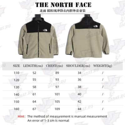 THE NORTH FACE TNF North Face 摇粒绒夹克内衬夹克儿童服装_CM_1