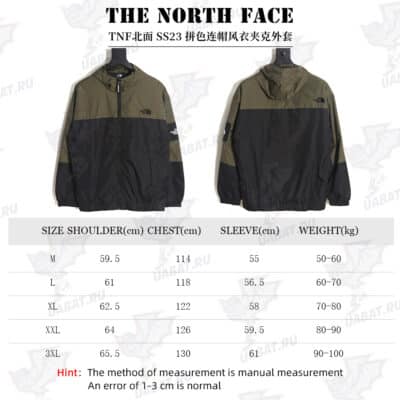 The North Face 23SS 拼色连帽风衣夹克
