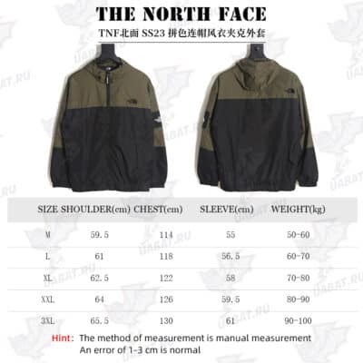 The North Face 23SS 拼色连帽风衣夹克