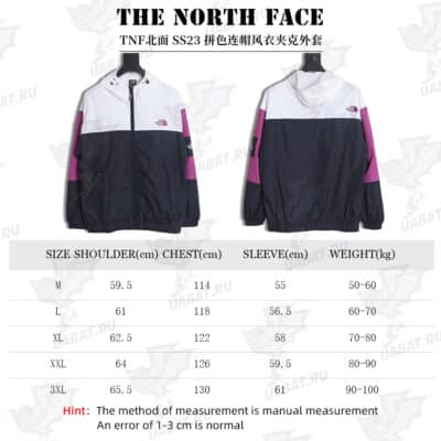 The North Face 23SS 拼色连帽风衣夹克