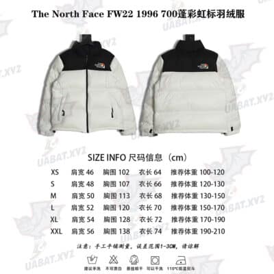 The North Face 22 秋冬 1996 复古 Nuptse Pride 夹克 700 Puff 彩虹标志刺绣立领拉链羽绒服