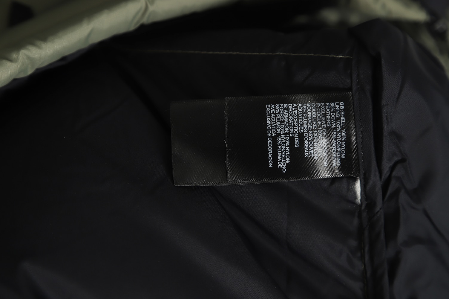 The North Face 1996 羽绒服 5s 版 TSK5 The North Face 1996 羽绒服 5s 版 TSK5
