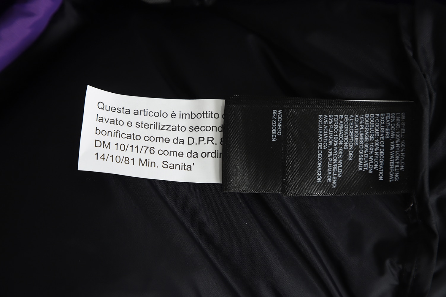 The North Face 1996 羽绒服 5s 版 TSK4 The North Face 1996 羽绒服 5s 版 TSK4