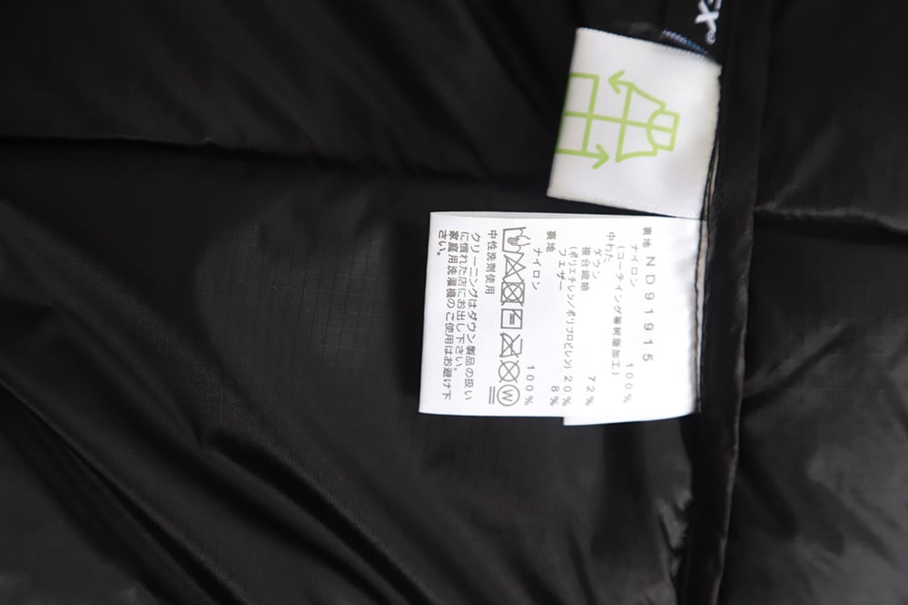The North Face Belayer 派克大衣光电连帽 GTX 防水羽绒服