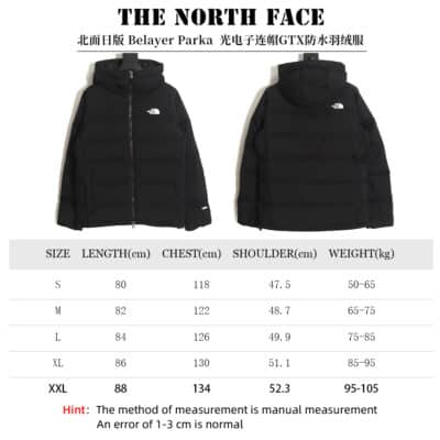 The North Face Belayer 派克大衣光电连帽 GTX 防水羽绒服