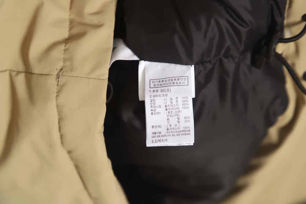 The North Face TNF North Face DRYVENT Gore-tex 防水工作服 Charge 羽绒服