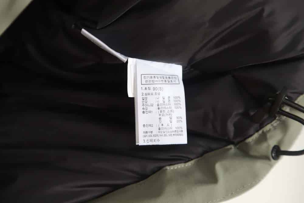 The North Face TNF North Face DRYVENT Gore-tex 防水工作服 Charge 羽绒服_CM_2