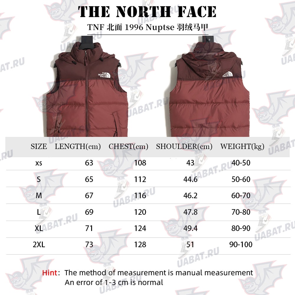 The North Face 1996 经典羽绒马甲