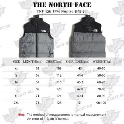 The North Face 1996 经典羽绒马甲