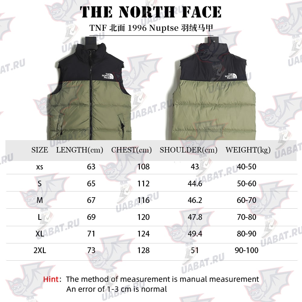 The North Face 1996 经典羽绒马甲